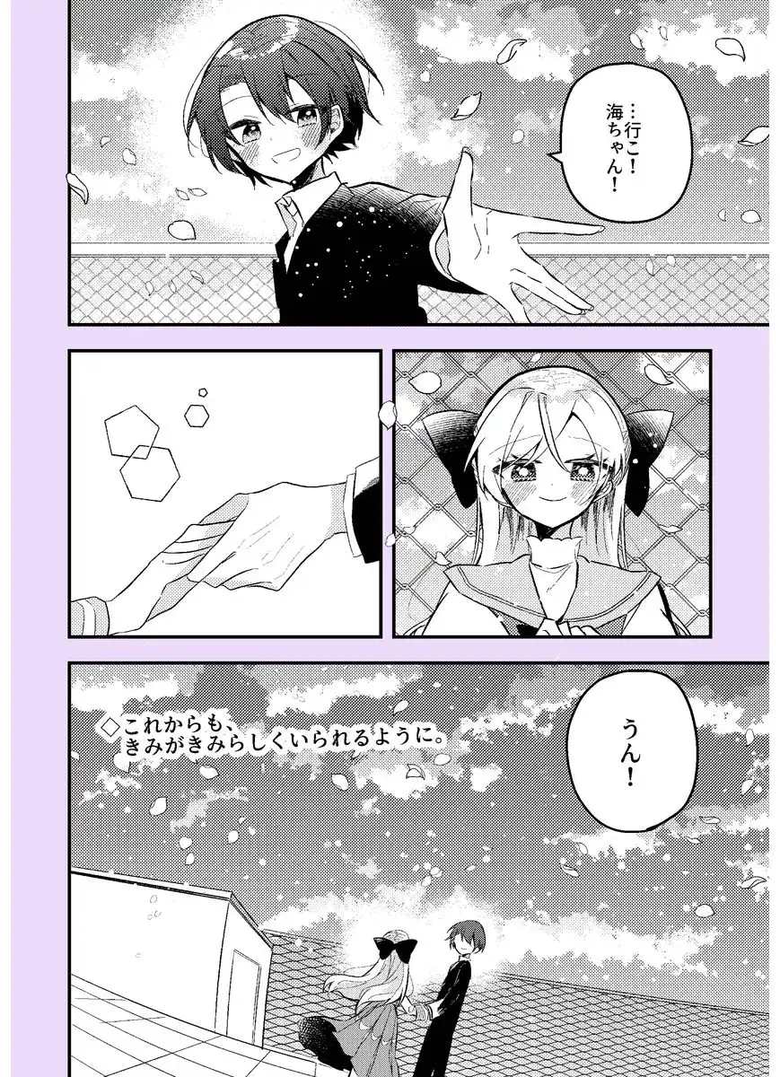 P69