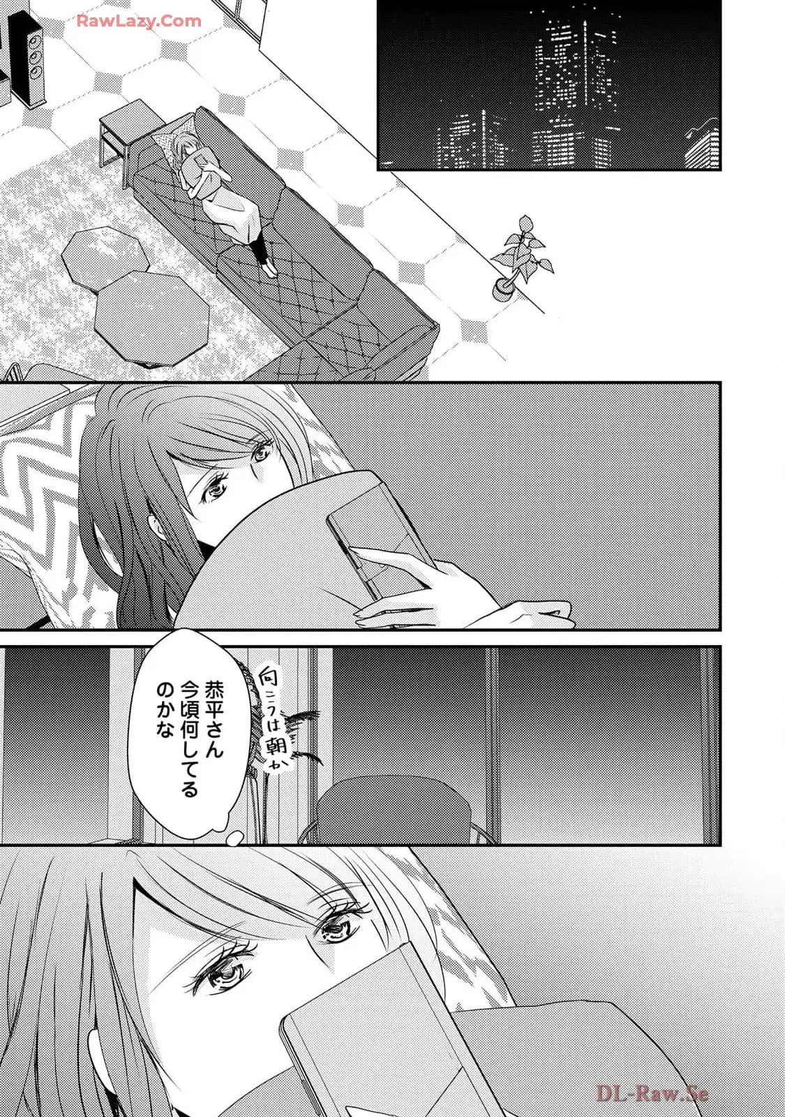 P33