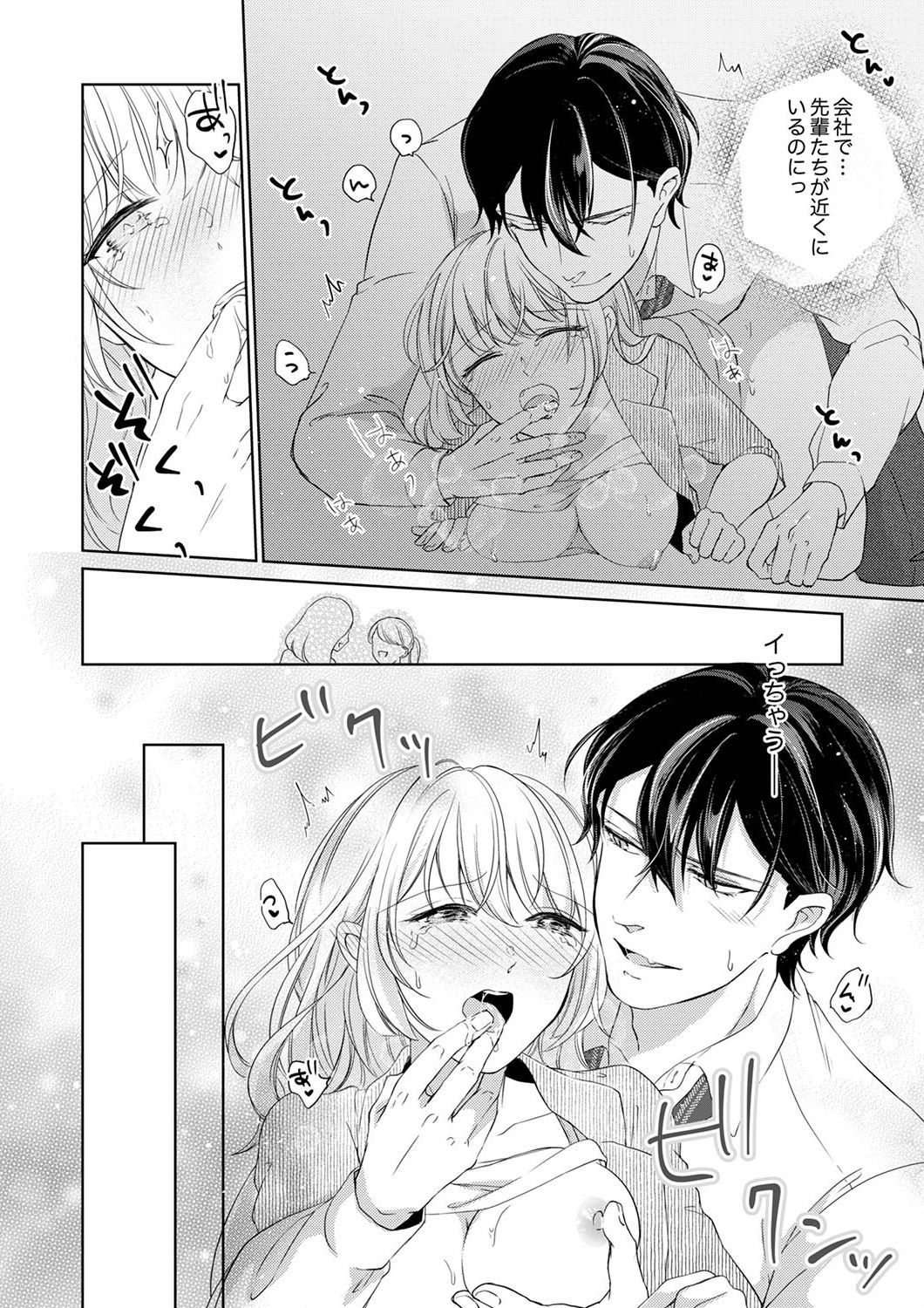 P22