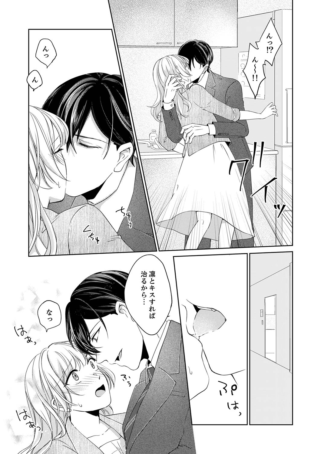 P27