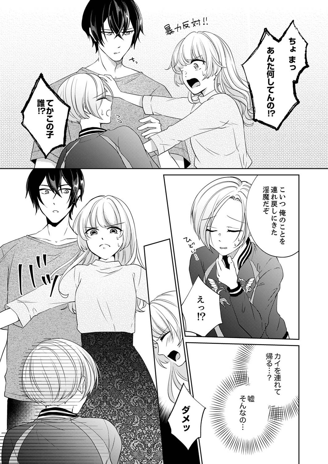 P22