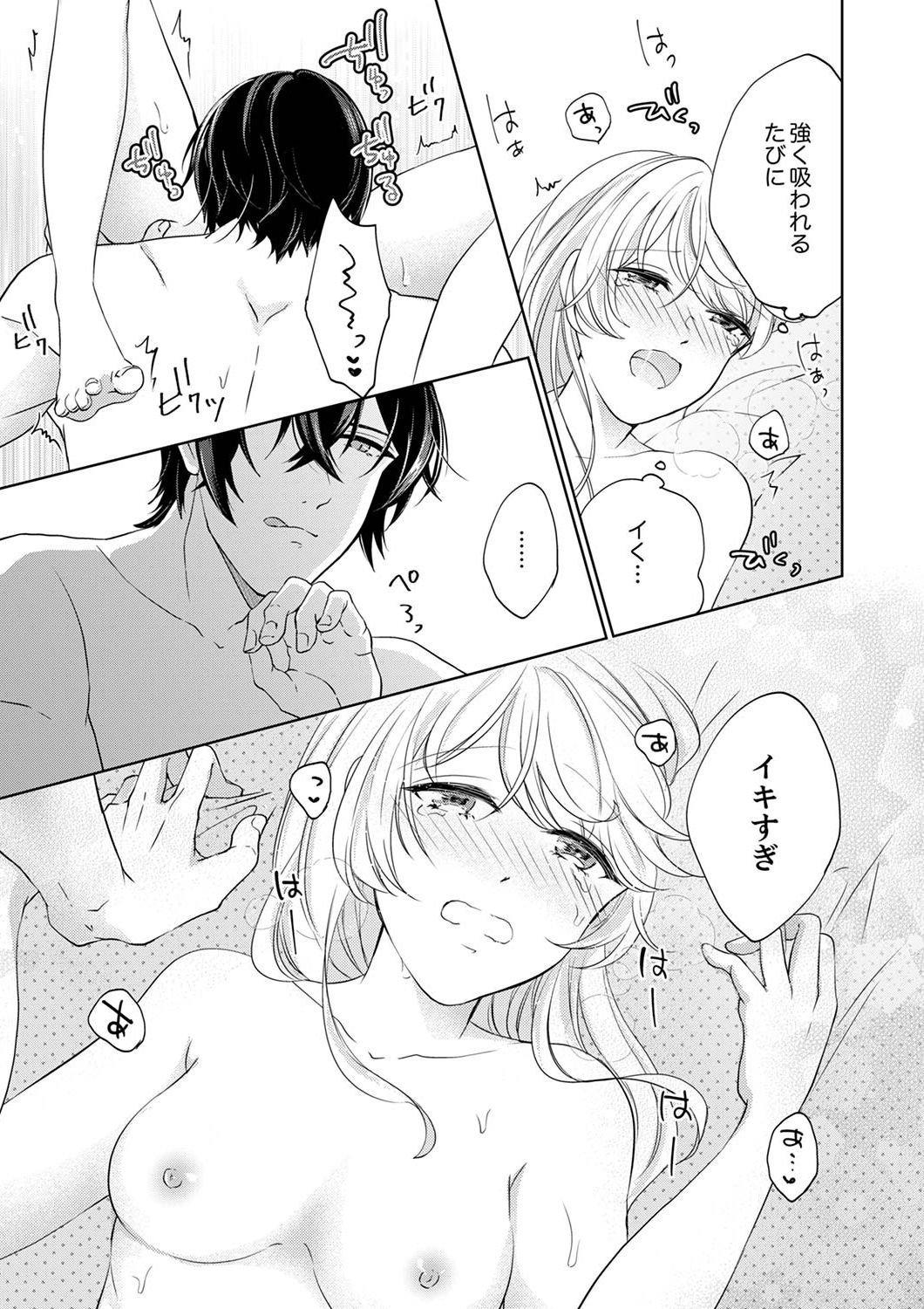 P35