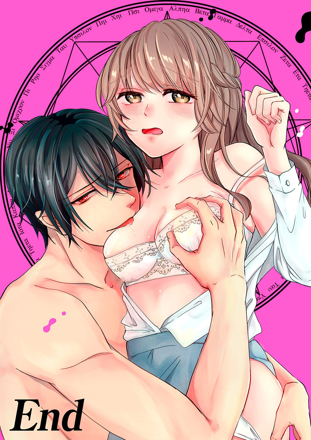P43