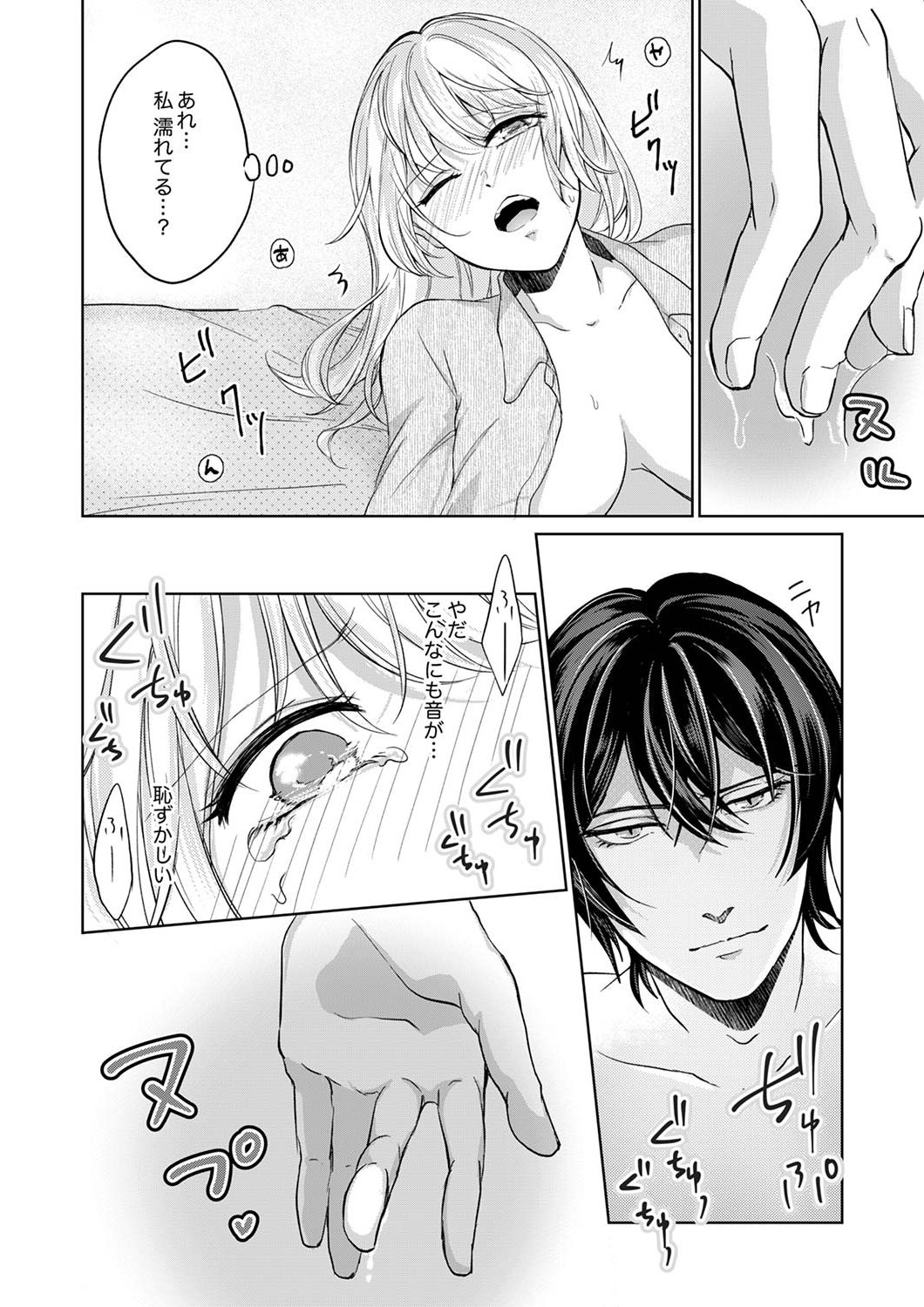 P34