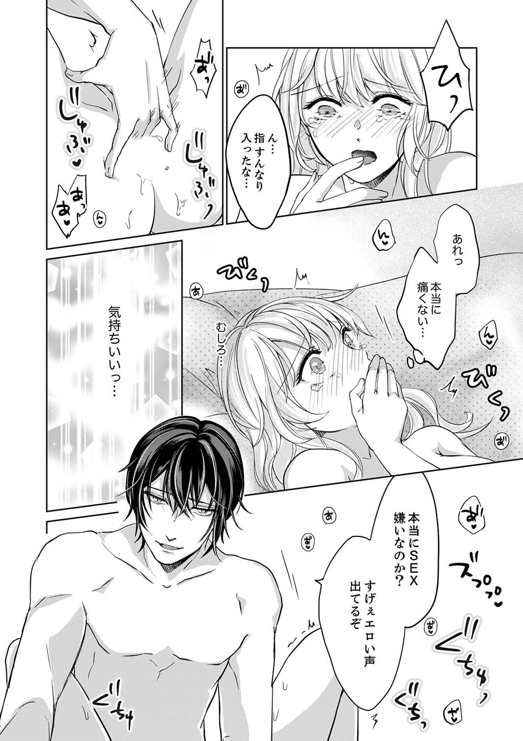 P36