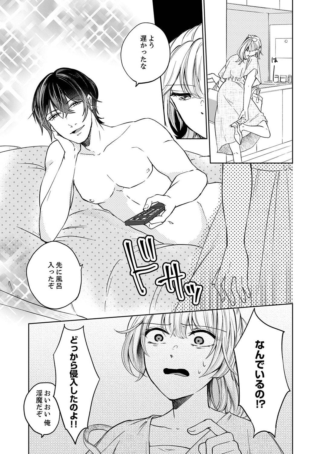 P51
