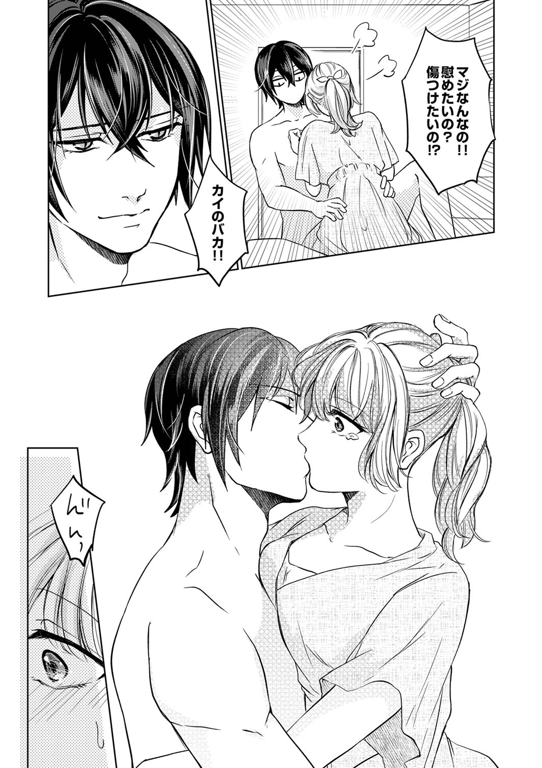 P59