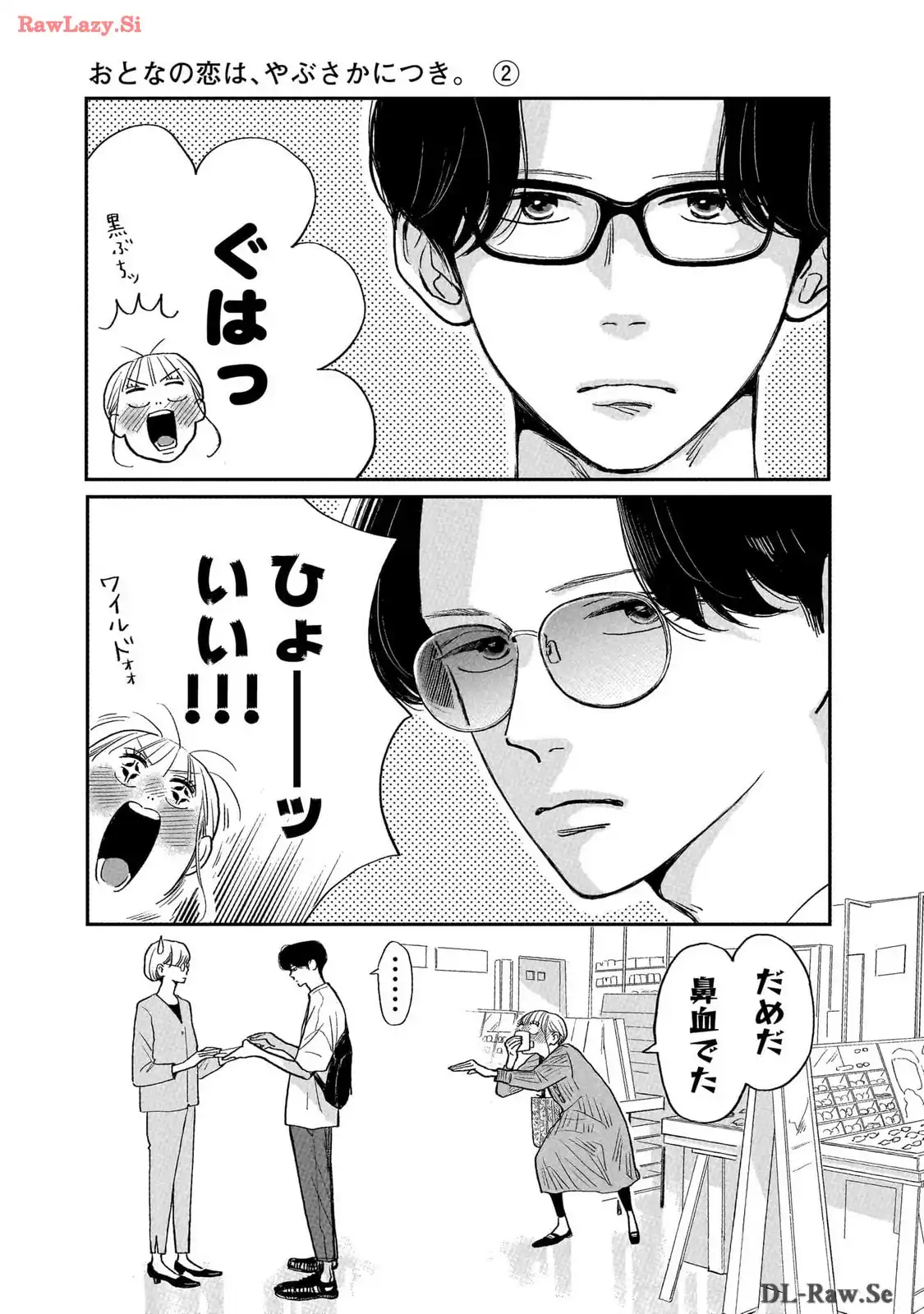 P27