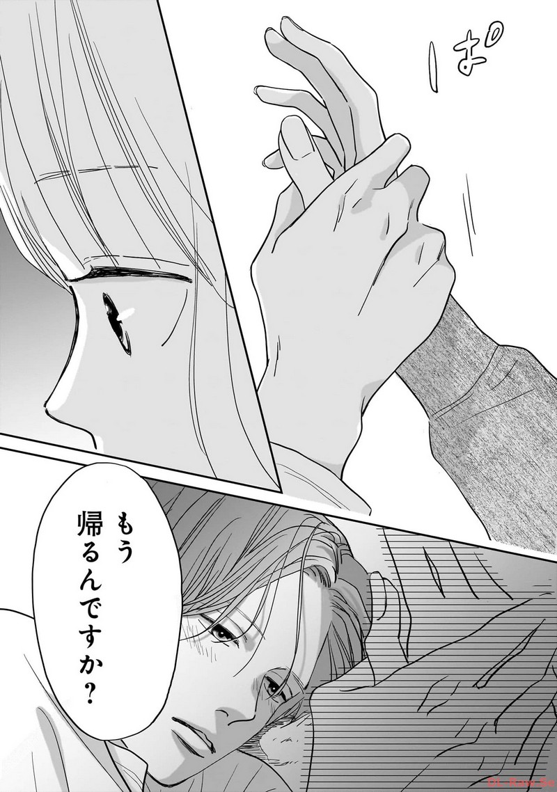 P21
