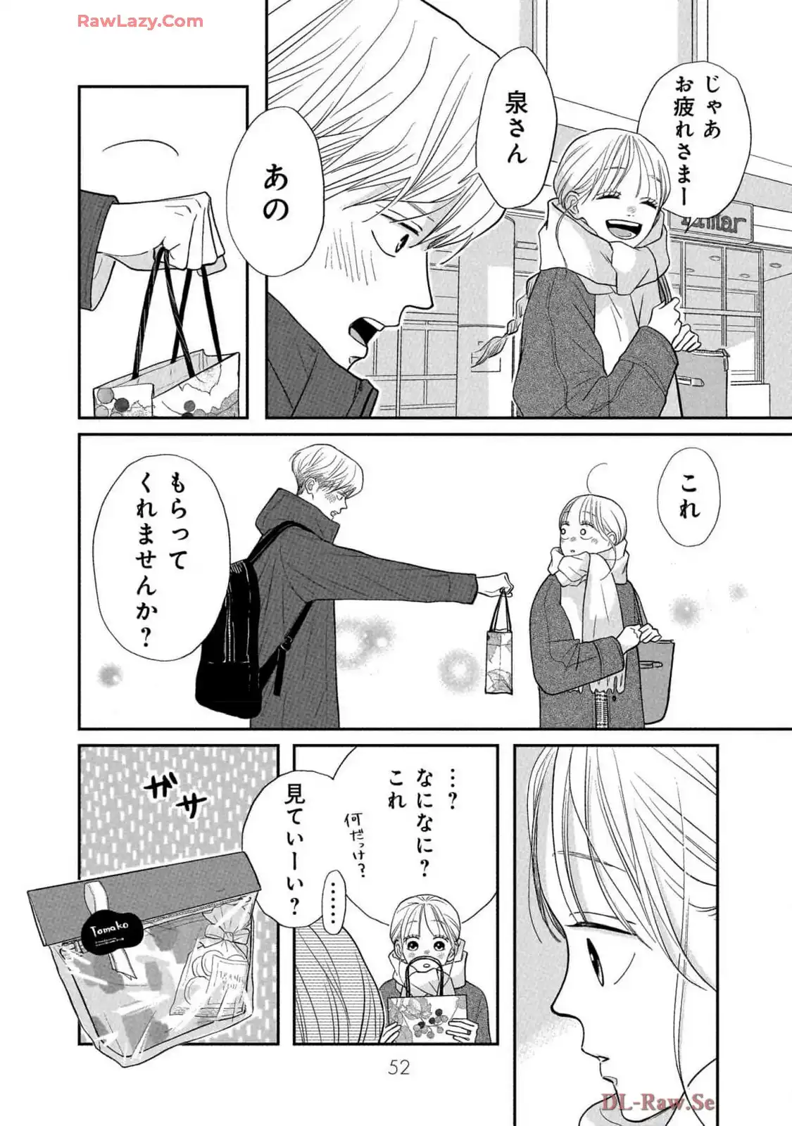 P22