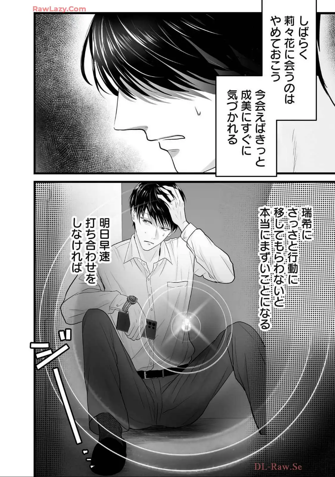 P14