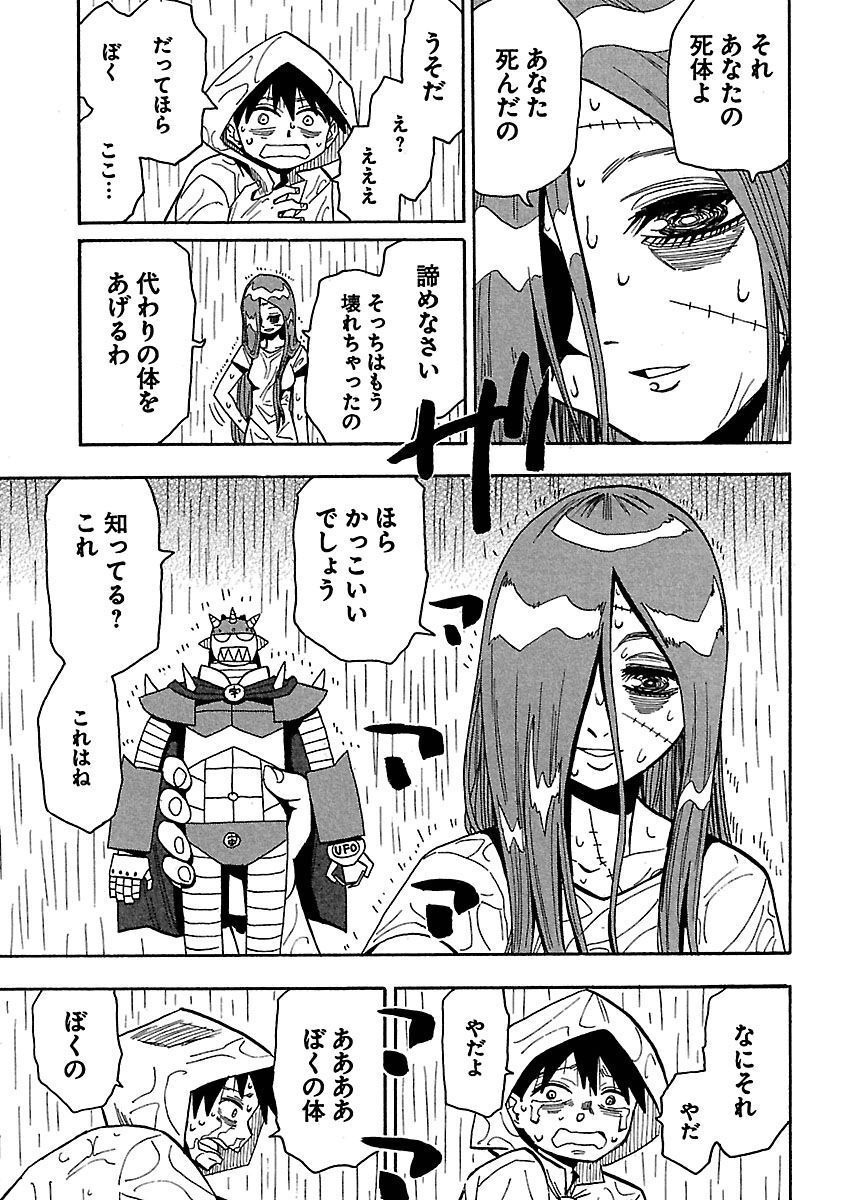 P35