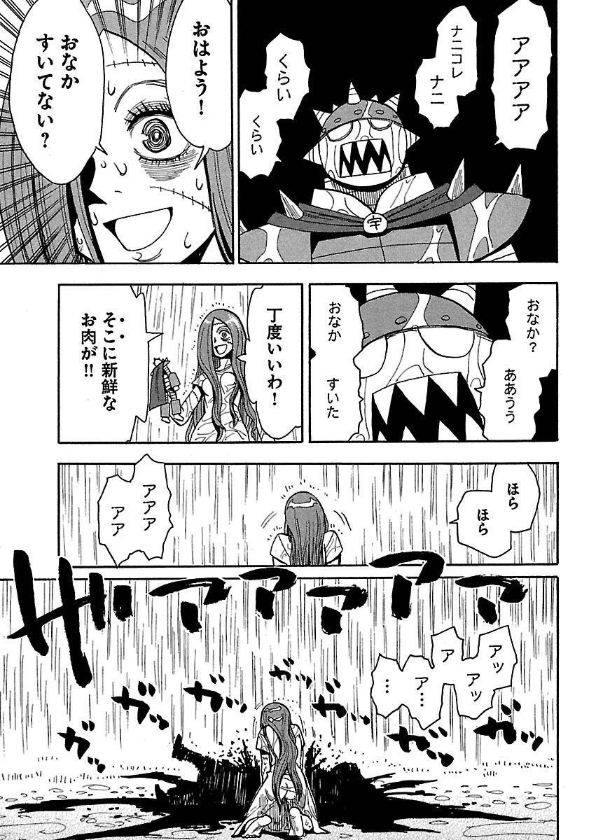 P37