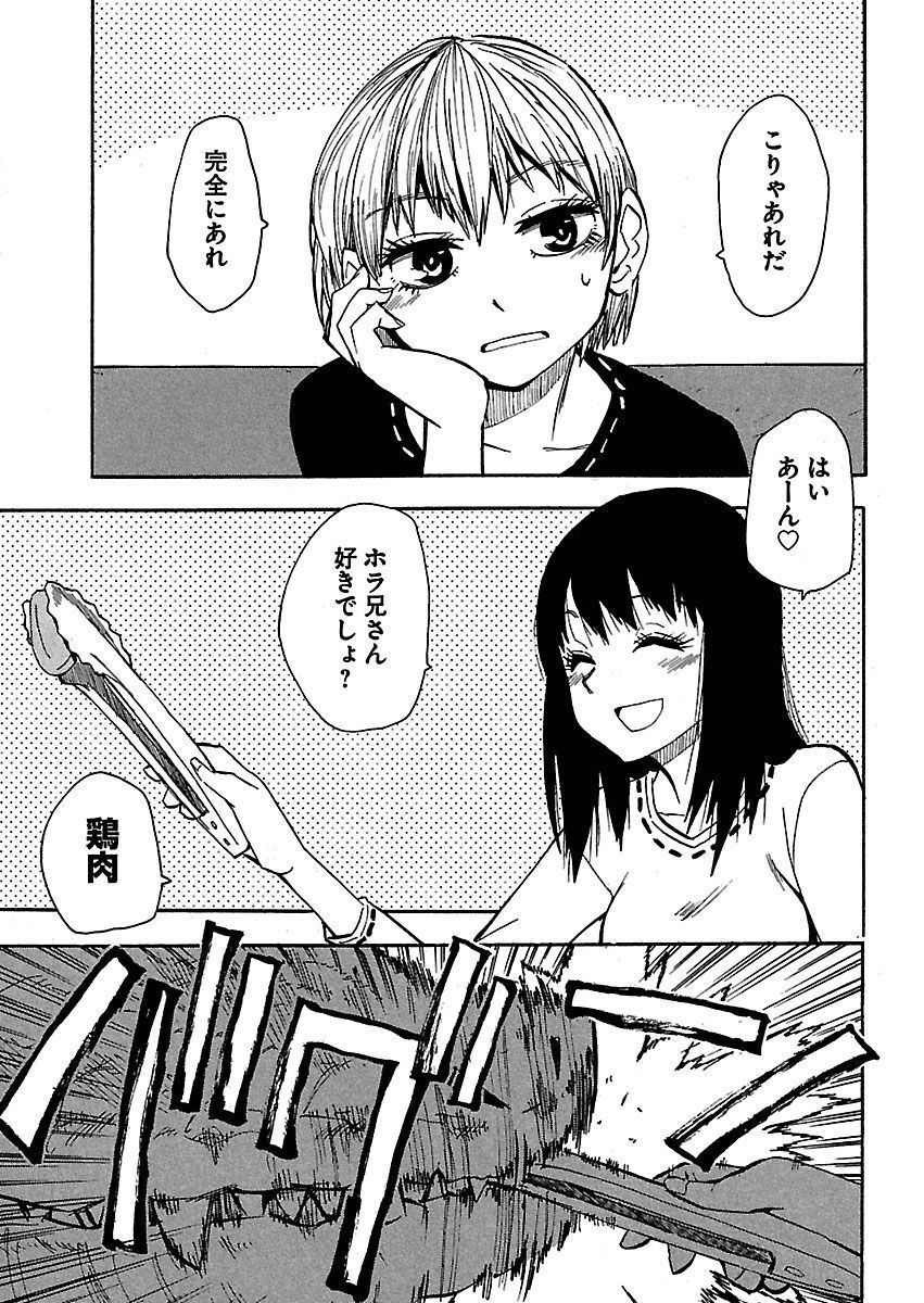 P35