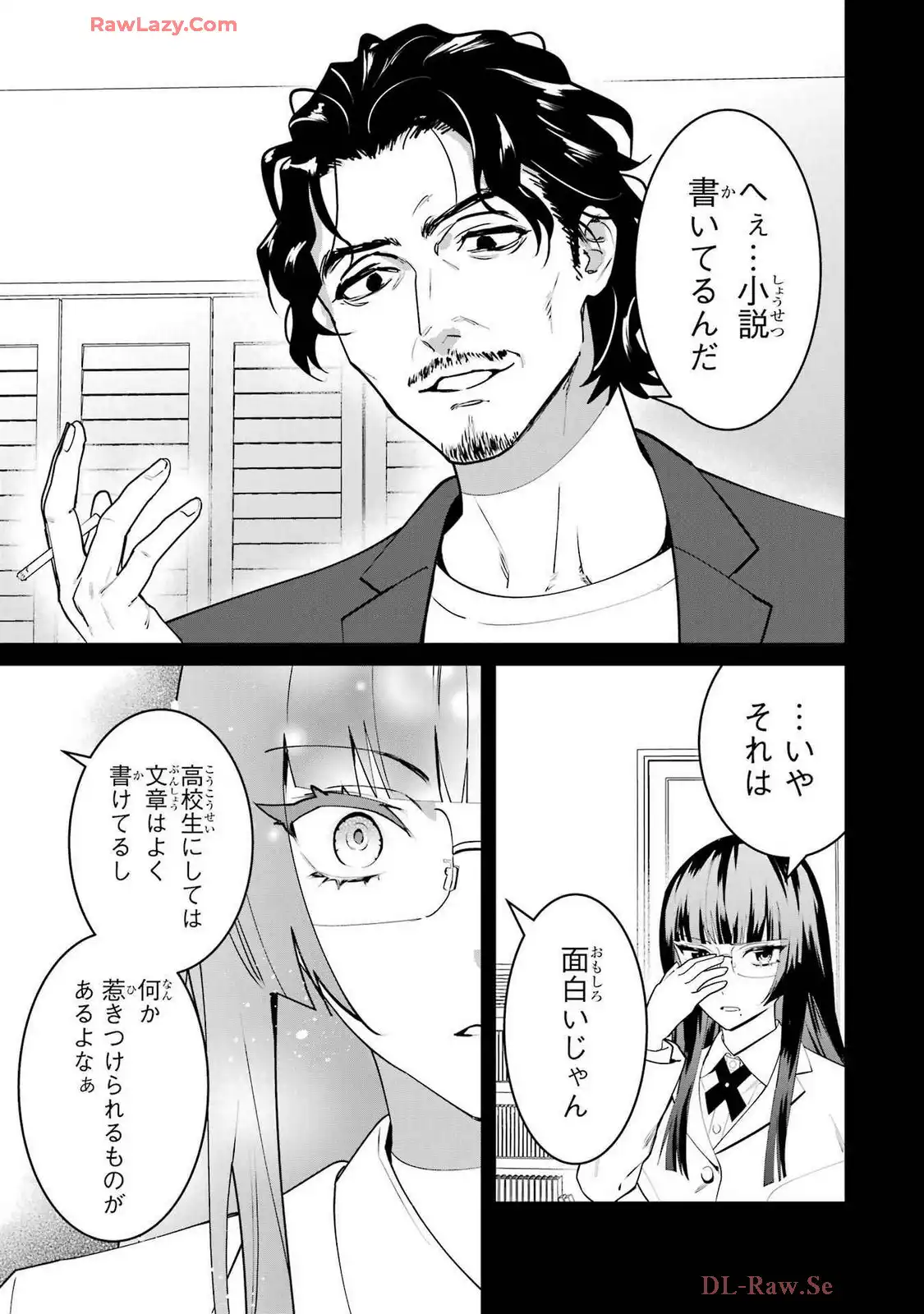 P29