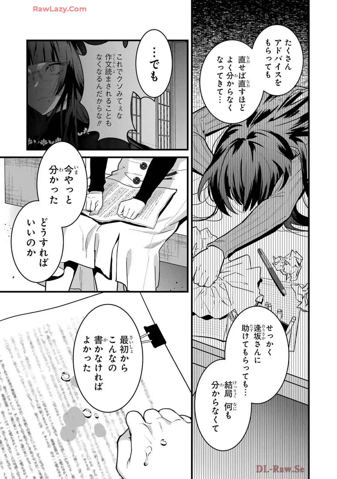 P31