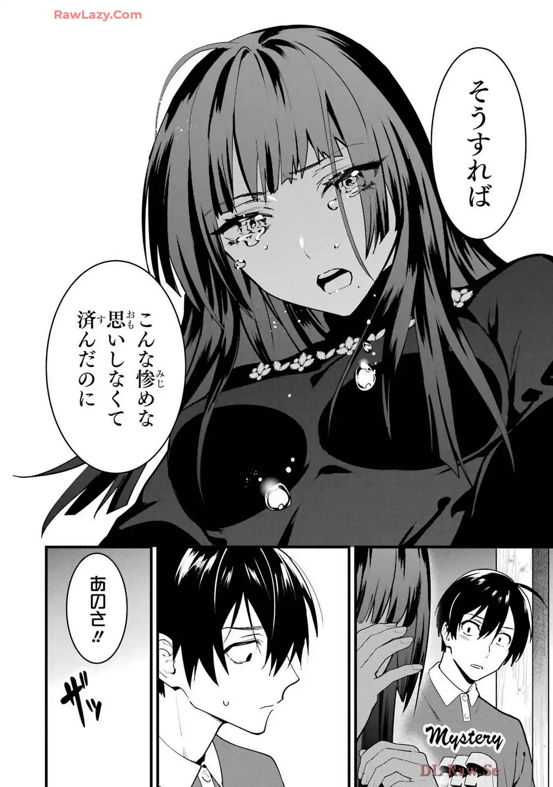 P32