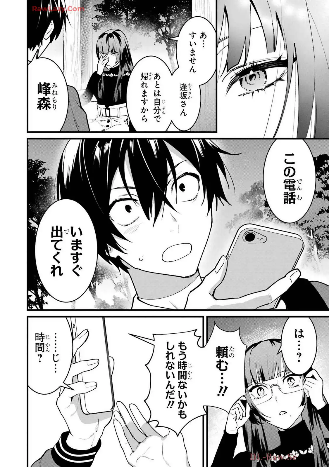P36