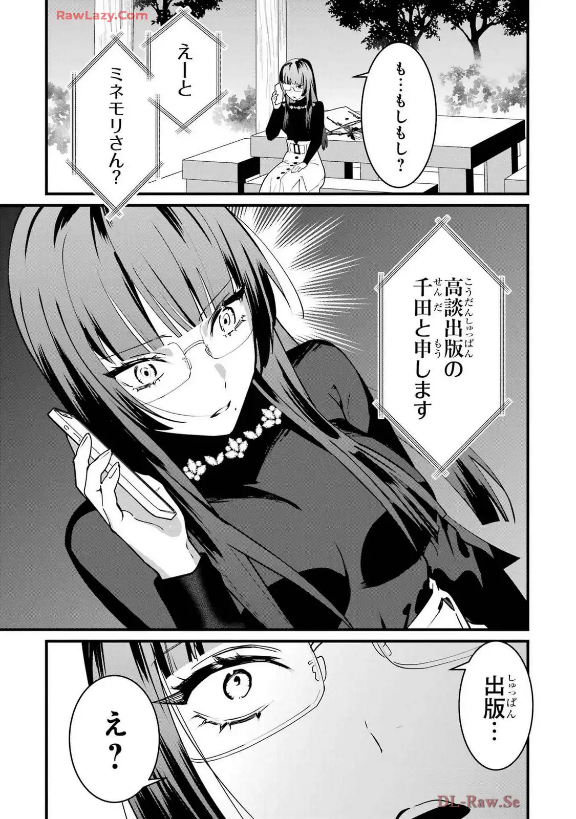 P37