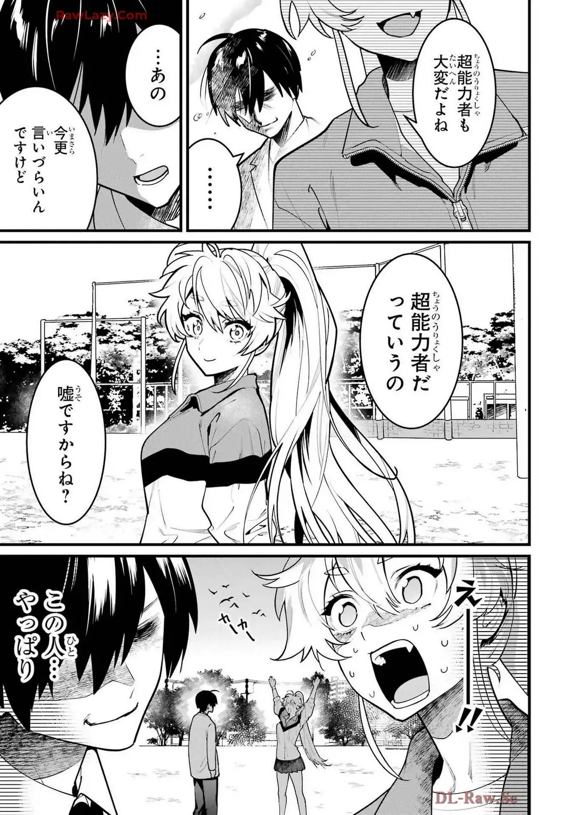 P27