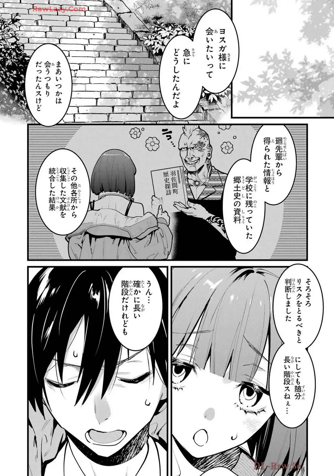 P28
