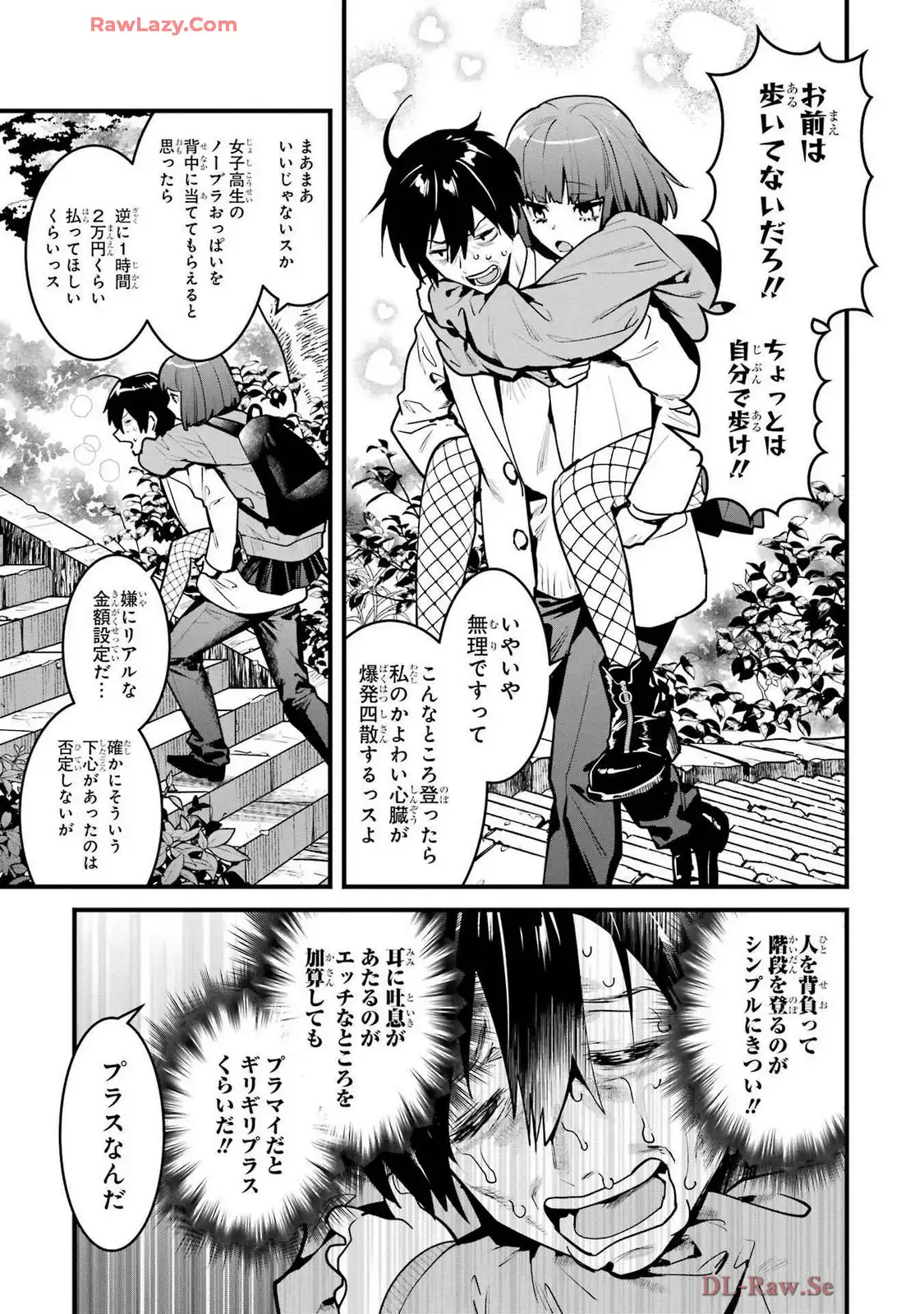P29