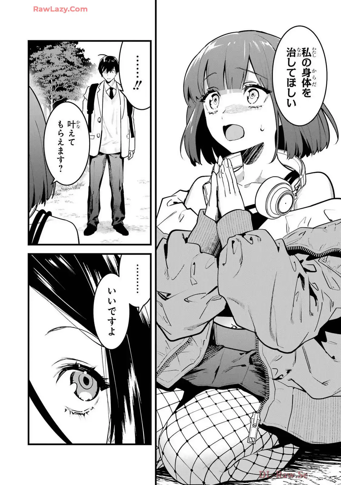 P32