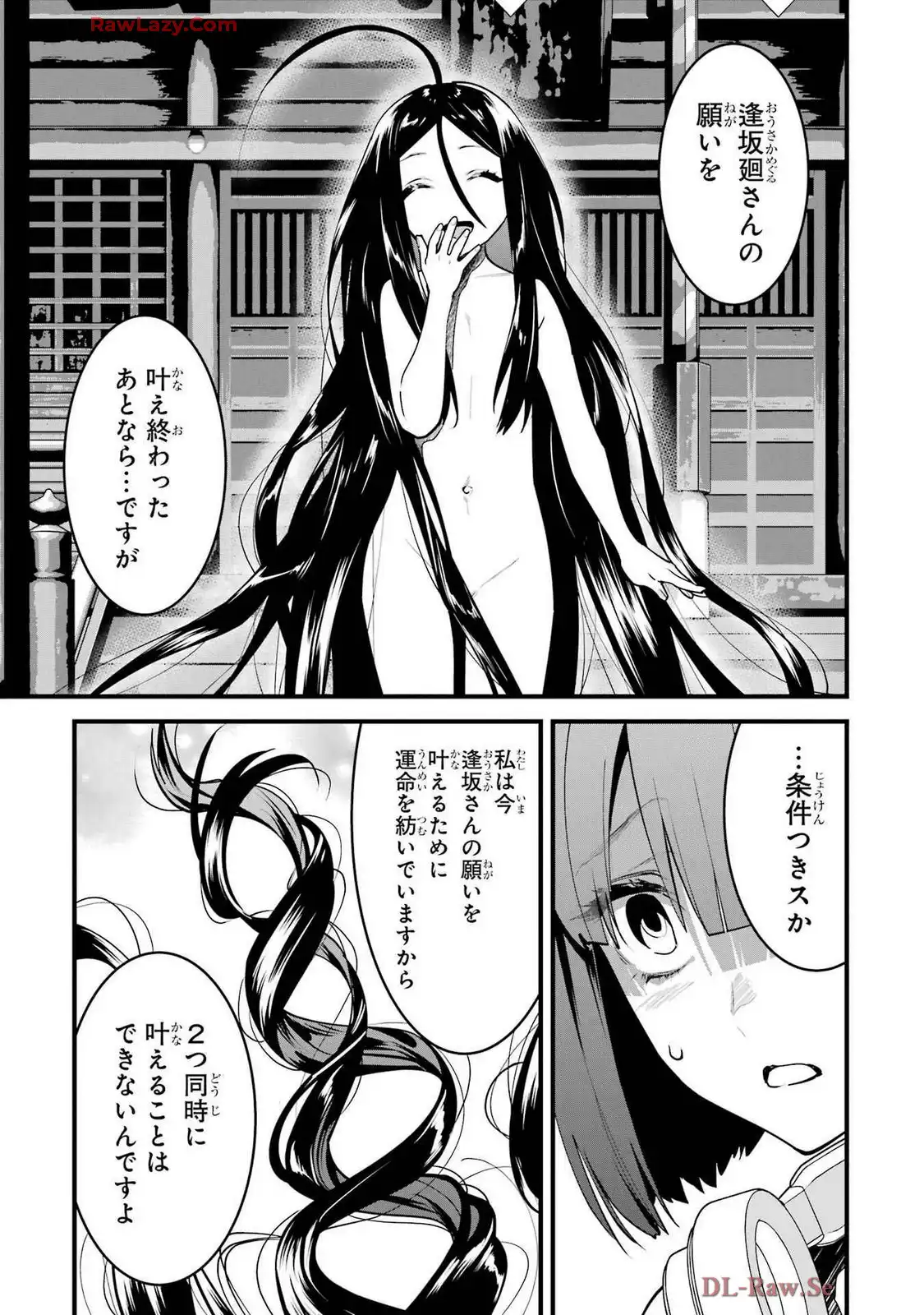 P33