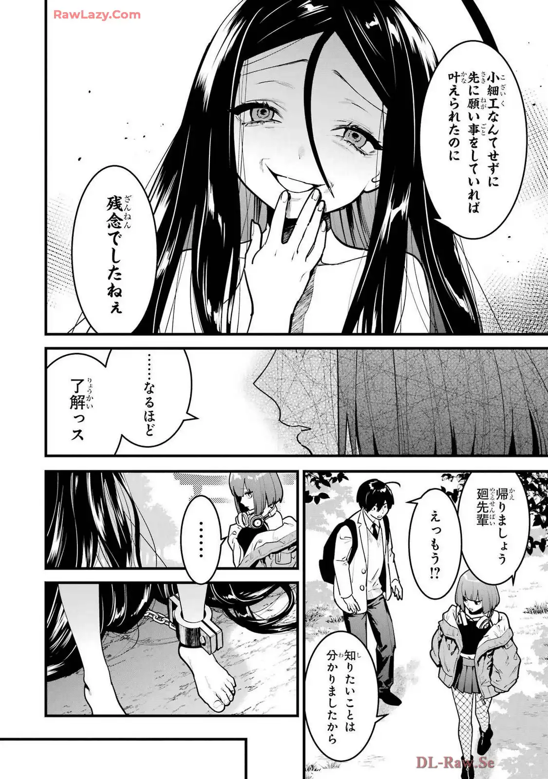 P34