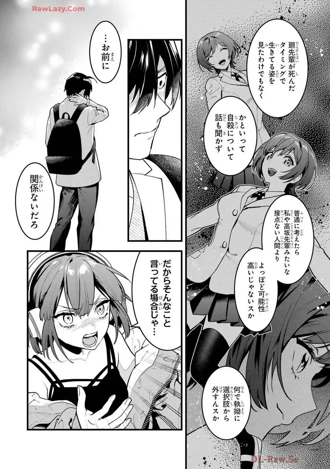 P38