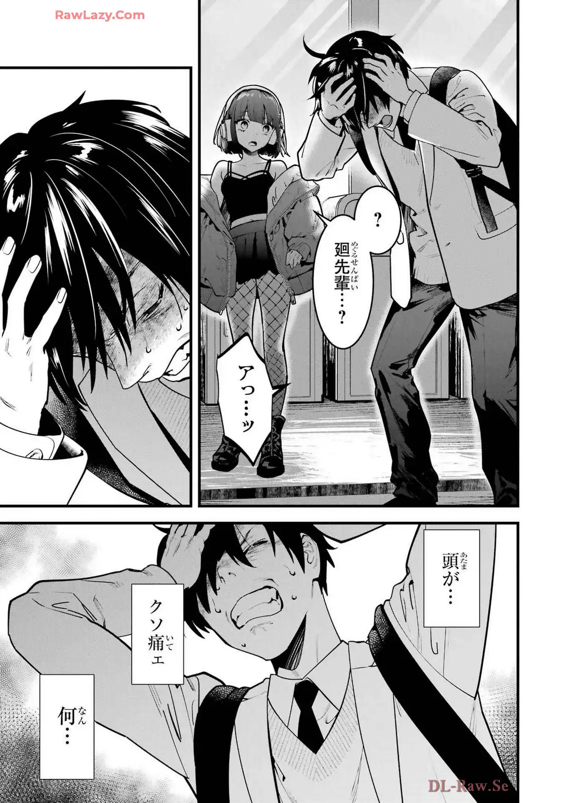 P39