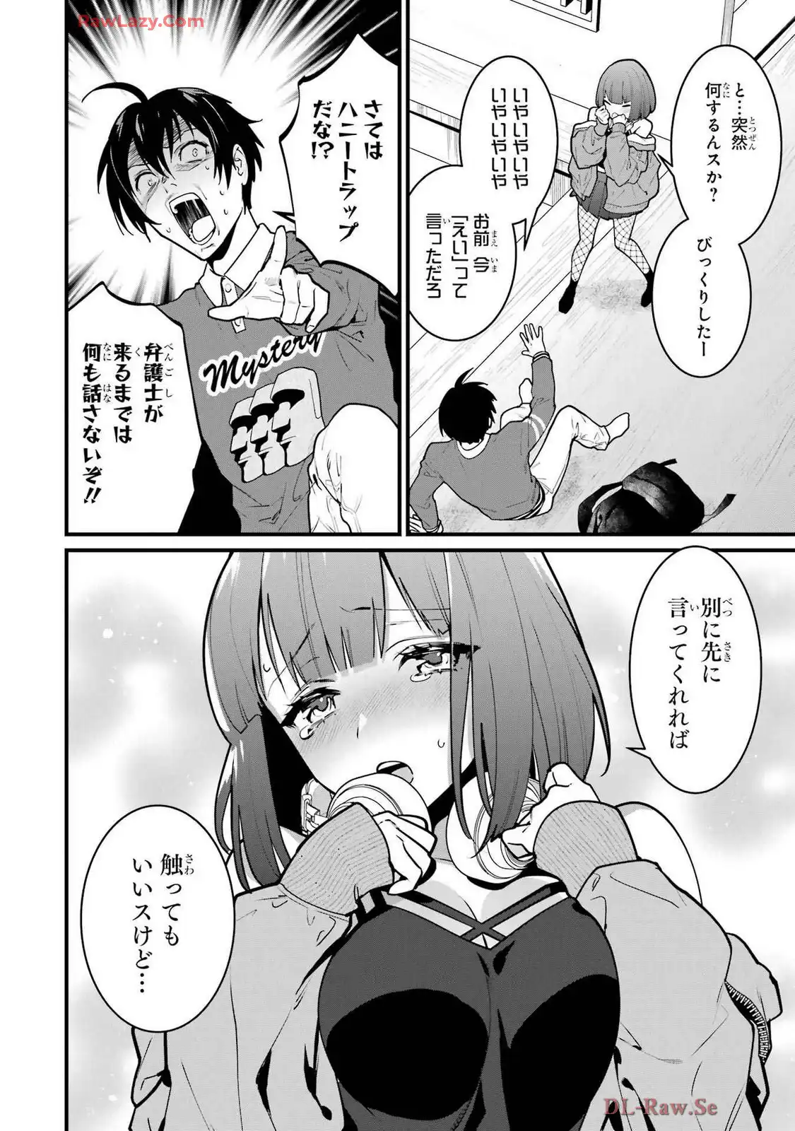 P10