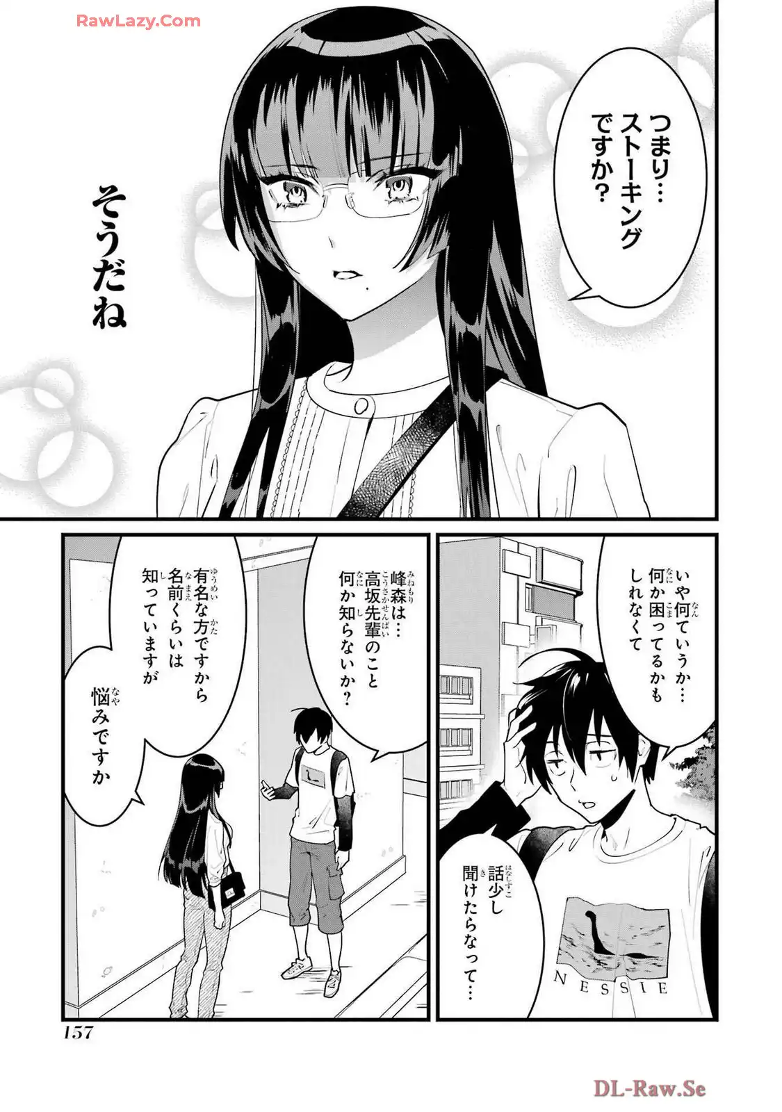 P33