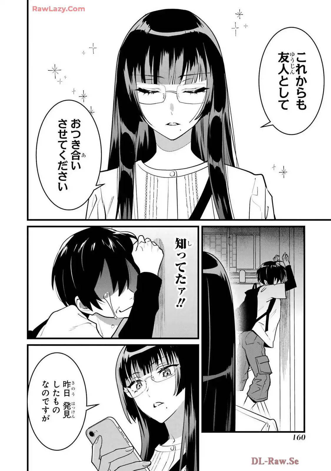 P36