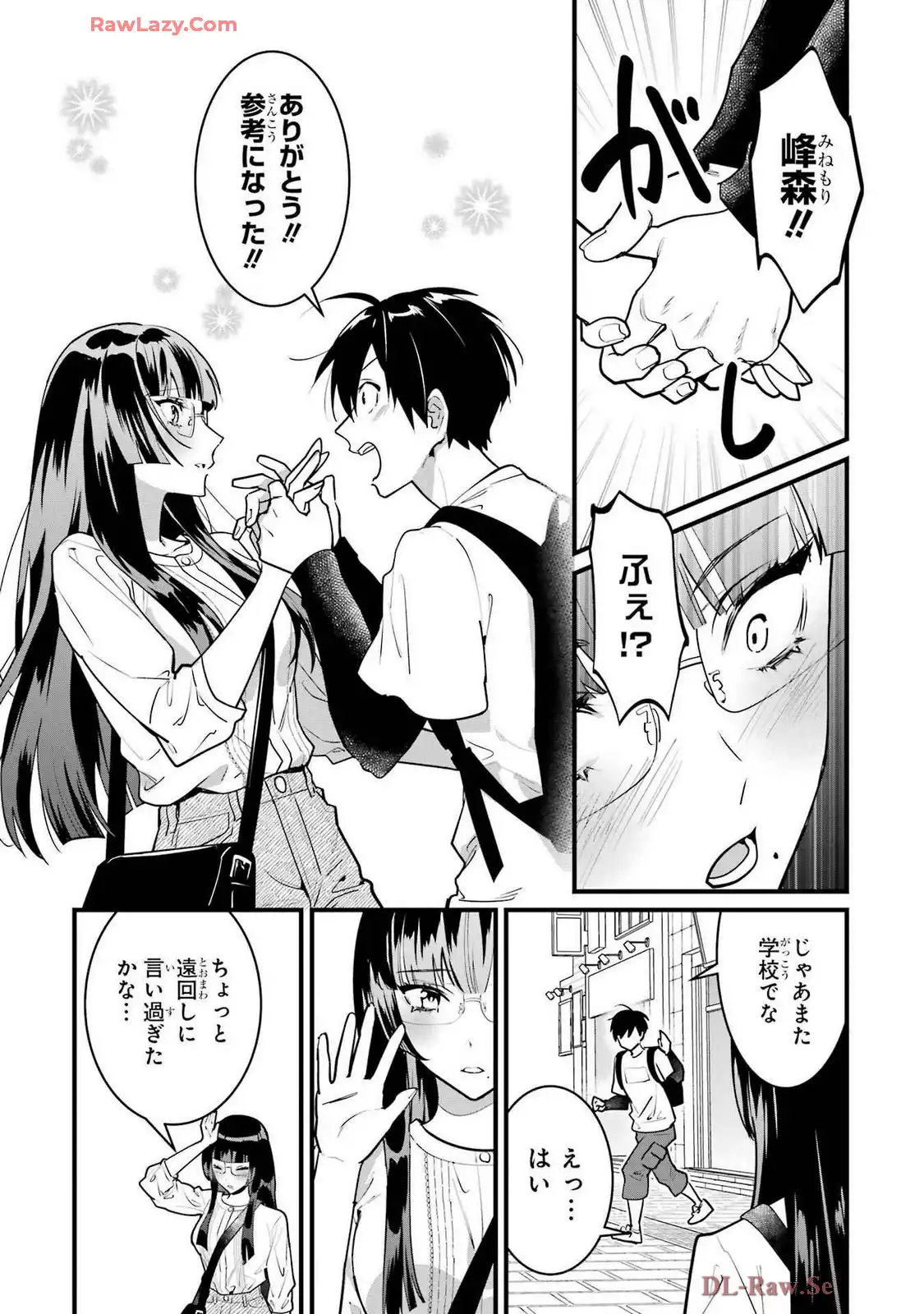 P41