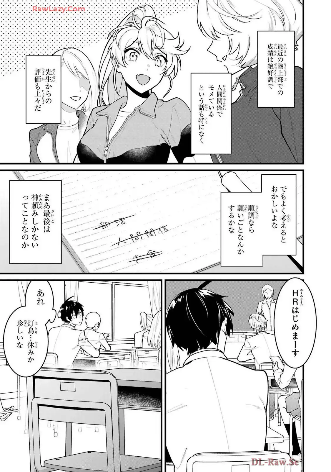 P43