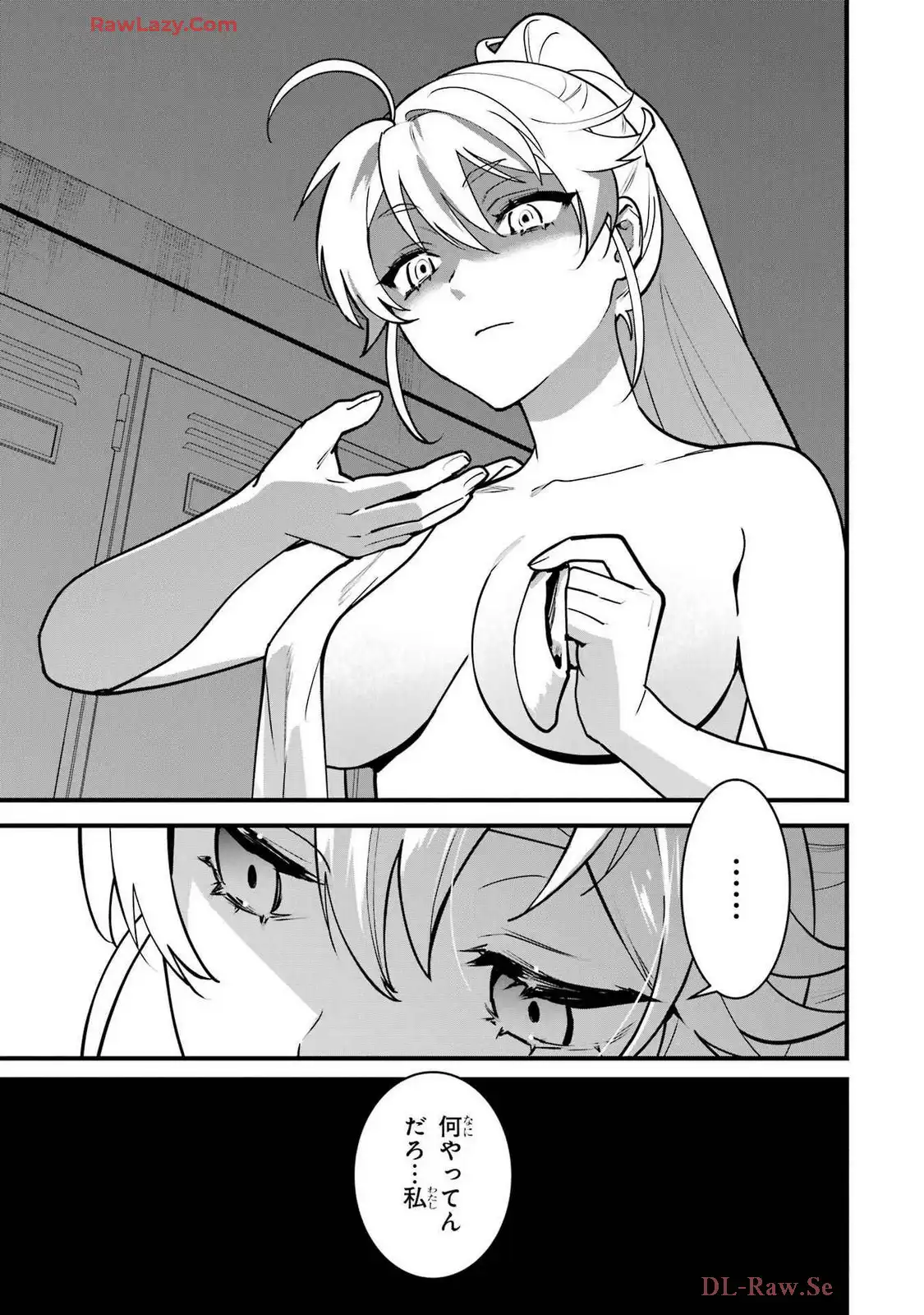 P47