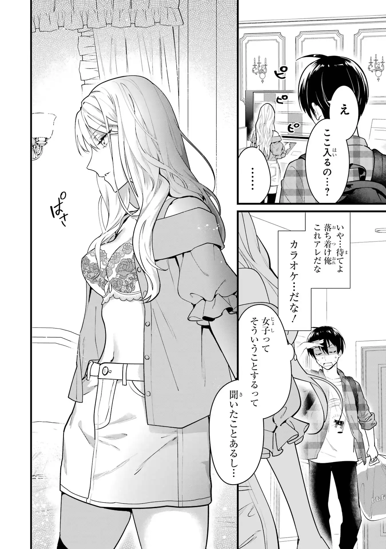 P24