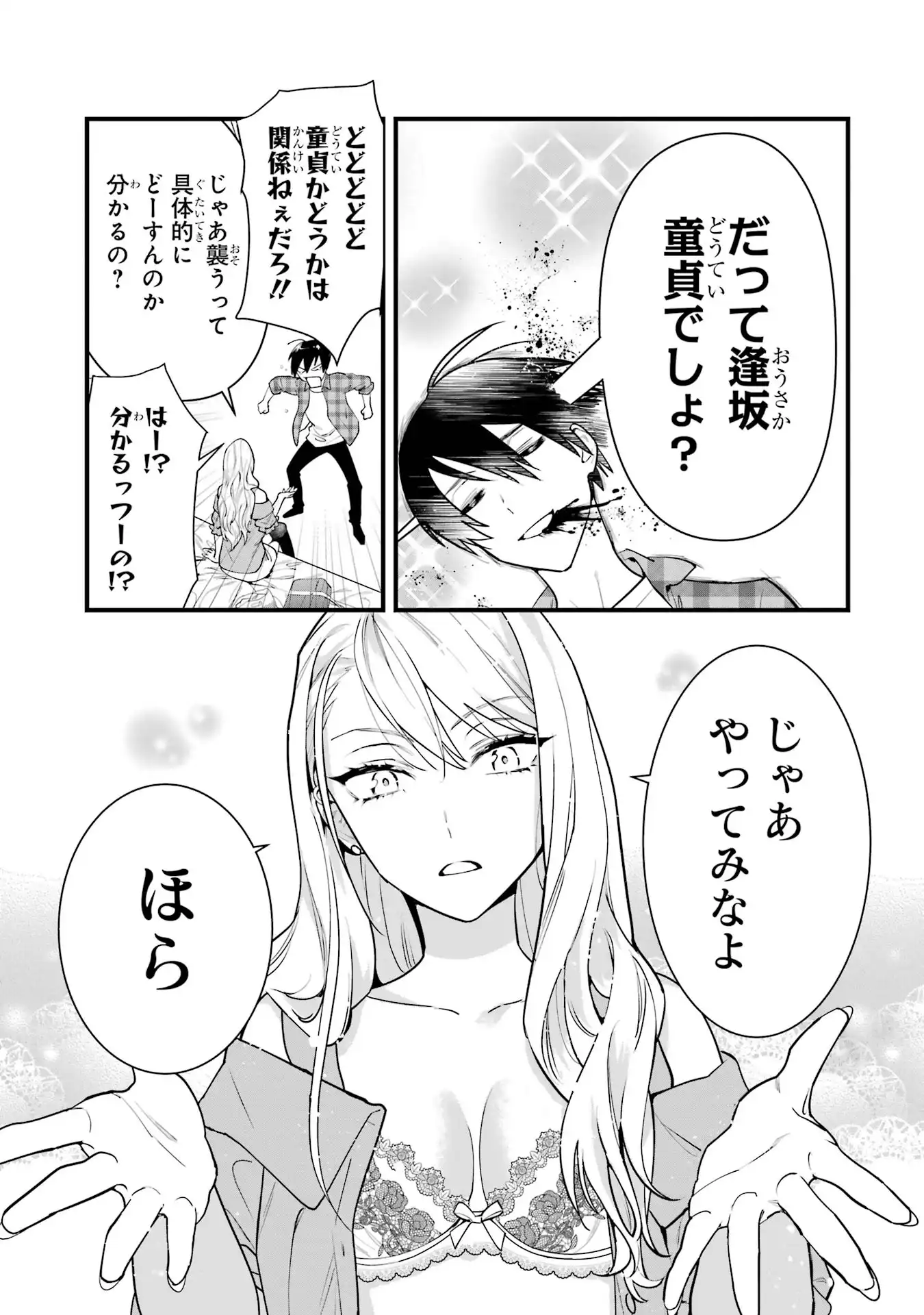 P27
