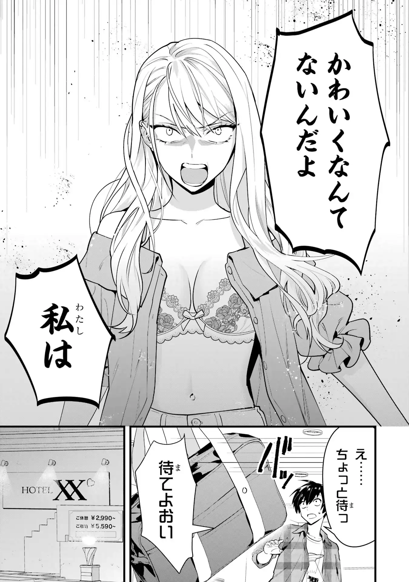 P33