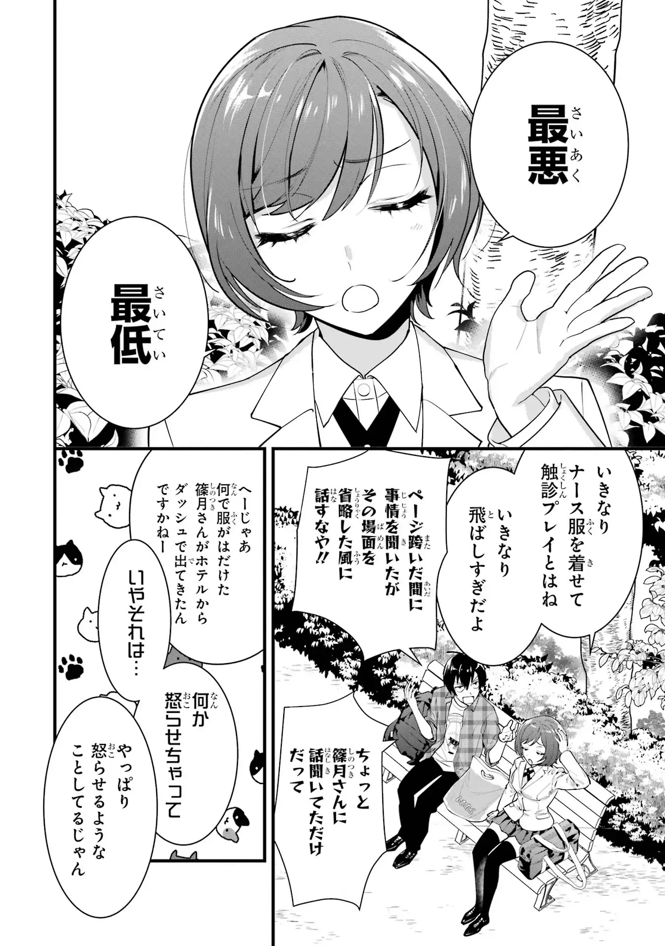 P36