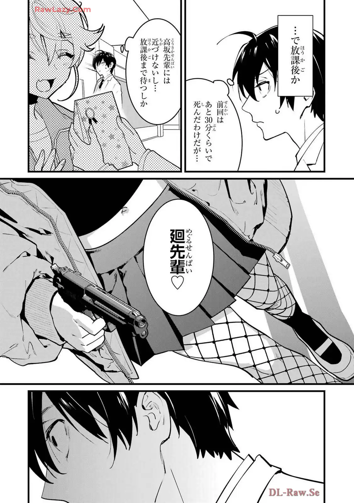 P31