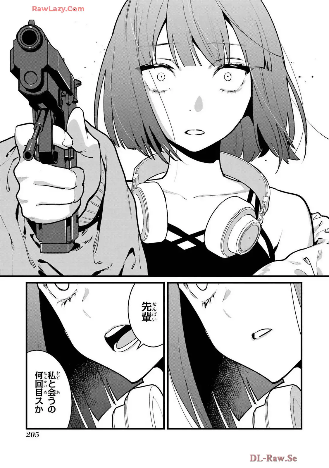 P33