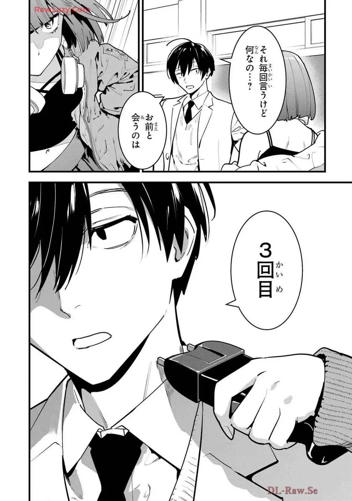 P34
