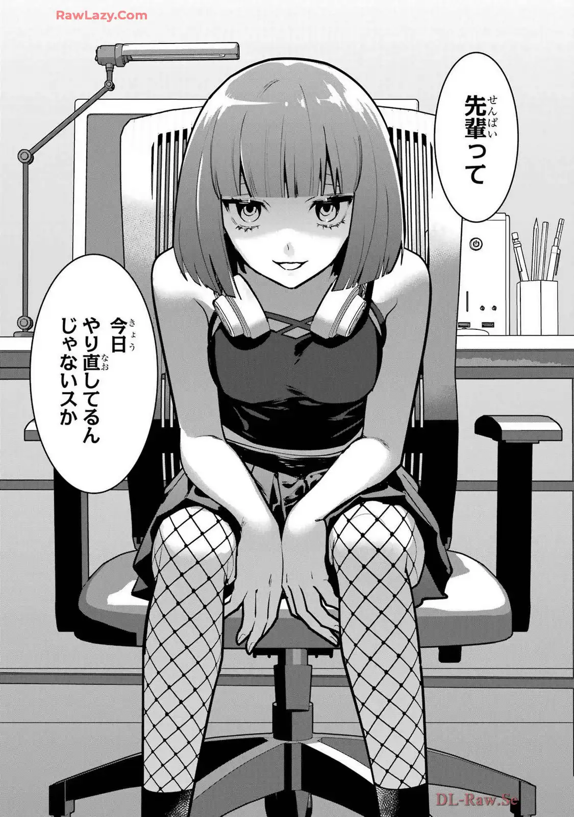 P39