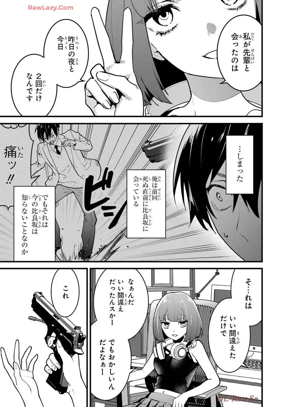 P41