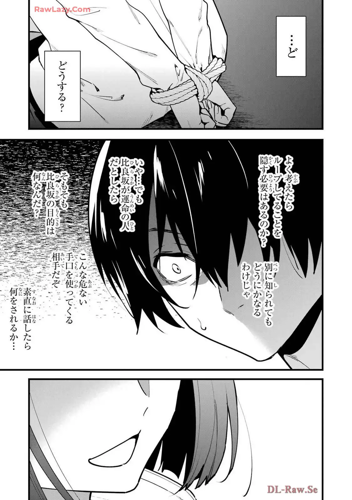 P43