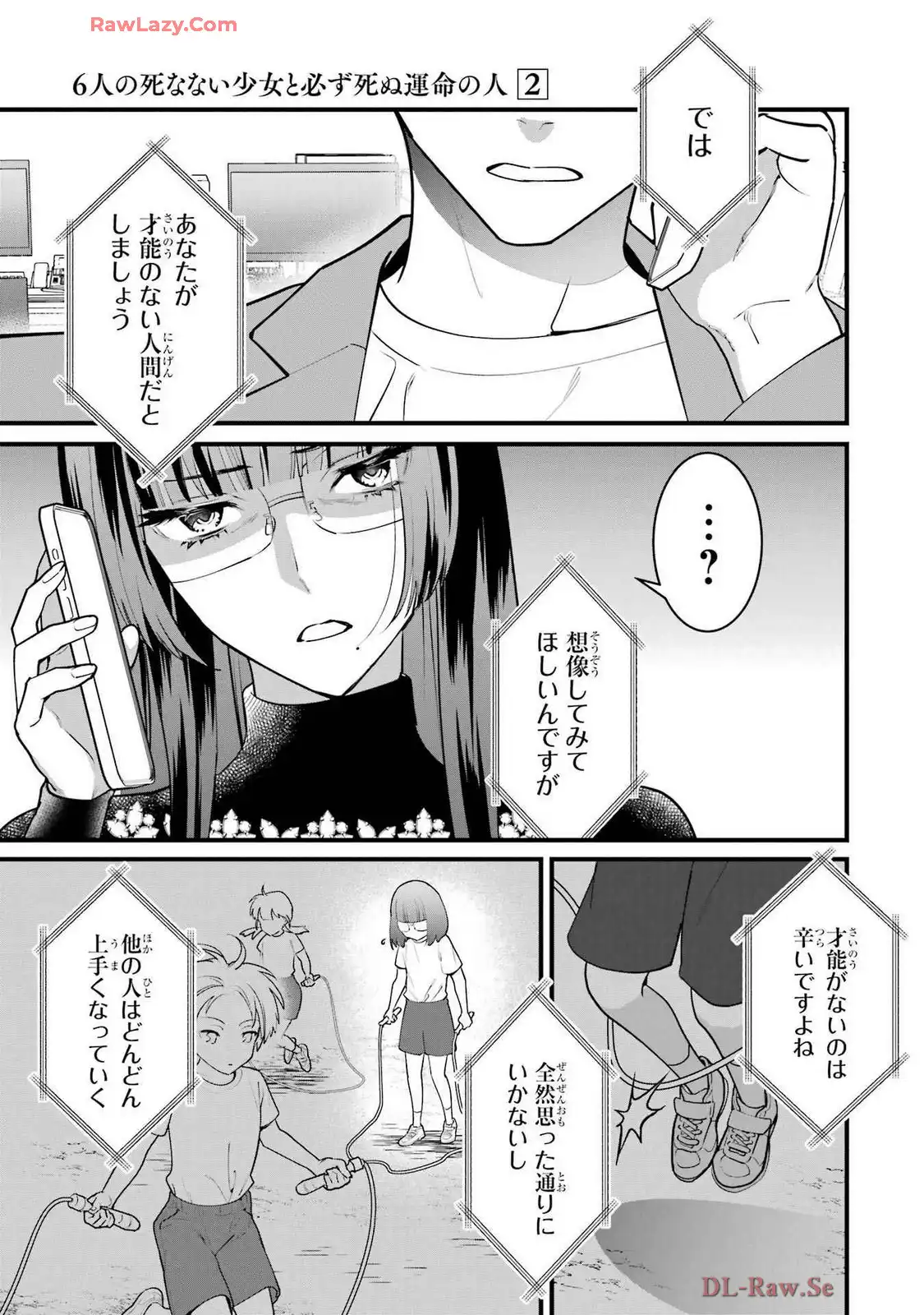 P11