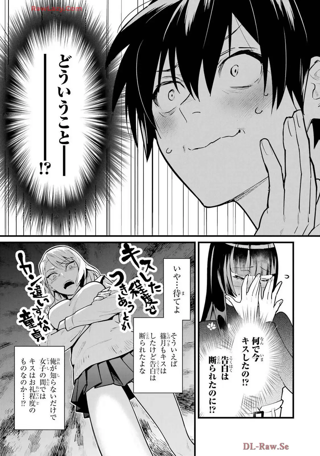 P27