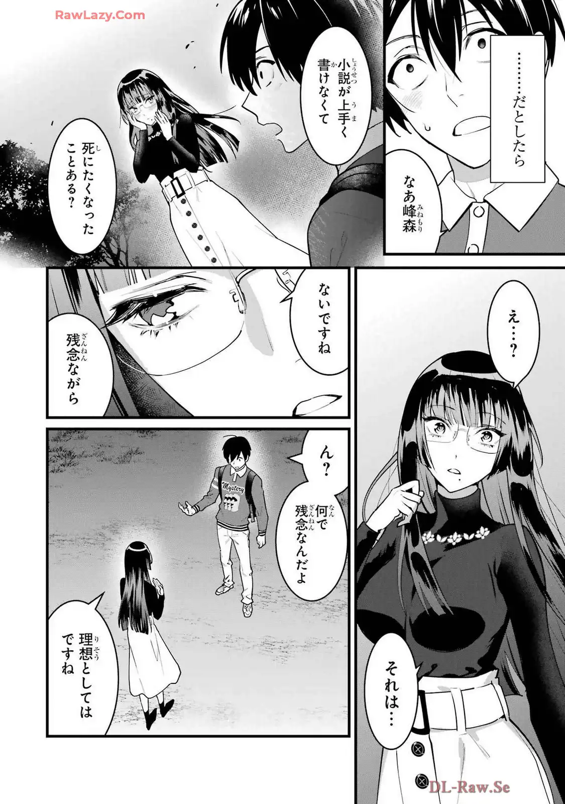 P28